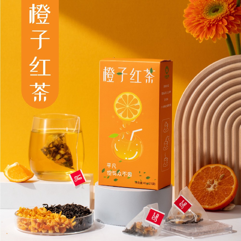 橙子红茶